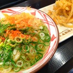 Marugame Seimen Takatsuki Ten - 