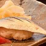 Sushi Zanmai Takumi Ginza Roku Chome Ten - 