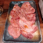 Yakiniku Horumon Musashi - 