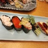 Sushi-ya Ginzo Tama Center Ten - 