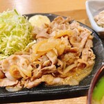 Wappa Meshi Ichiya - 