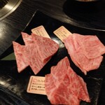 Yakiniku 12 Ban - 