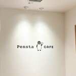 Pensta - 