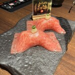 Furano Wagyu Yoshiushi Kagurazaka Dori - 