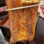 Unagi no Naruse Minokamo Ten - 