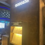 GODDESS - 