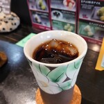 Nayotake Coffee Ten - 