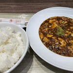 幸福麻婆豆腐の店 - 