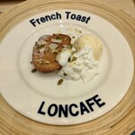 LONCAFE - 