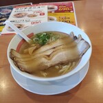 幸楽苑 - プレミア塩ラーメンです〰️‼️