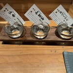 Robata no Sato Osaka Nanba Ten - 