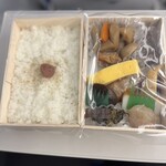 Hiroshima Eki Bentou Hiroshima Meihinkan - 