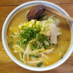 Yama San Ramen - 