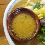 Yama San Ramen - 