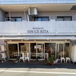 Gelateria Sincerita - ☆外観の雰囲気はこちら(^^ゞ☆