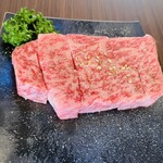 Sumibiyaki Steak Tajima - 