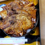 Chinese Masuya - ・豚丼+大盛900+200円