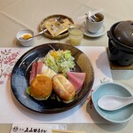 Kamiyamada Hotel - 