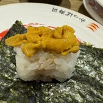 Kappa Zushi Hiroshima Yaga Ten - 