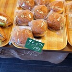 さわや - 料理写真:カレーパン