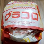 マクドナルド - ・グラコロ420円