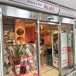 Bistro Ryori to Wine no Mise NicolaS - 