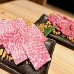 Yakiniku Tanaka - 