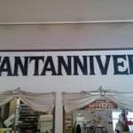 Fantaniveeru - 