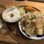 HAMAKAJI KITCHEN - 