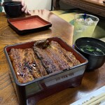 Unagi Kappou Kawakame - 