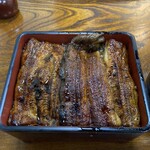 Unagi Kappou Kawakame - 