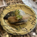 Kaiten Sushi Sealand - 