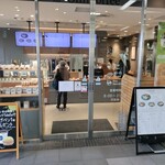 glin coffee Seibu Honkawagoe Pepe - お店です