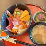 ROUTE INN GRANTIA Aoshima Taiyokaku - 