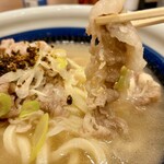 Marugame Seimen Ishinomaki Ten - 