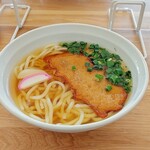 市村蒲鉾 - ■ ささがきごぼううどん