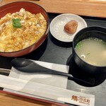 鶏三和 - 香草美水鶏親子丼 単品