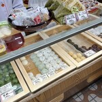 山田餅島田店 - 料理写真: