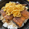 戸山うなぎ - 料理写真:うなぎ丼