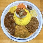 Curry Gaku Kenkyujo - 