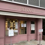 Patisserie Ryoko - 