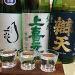 居酒屋串でん - 