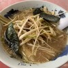 Umai Ramen Shop Takizawa Ten - 