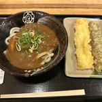 Hanamaru Udon Saku Ten - カレーうどん小