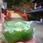 室生草もち本舗 - 料理写真:よもぎ餅