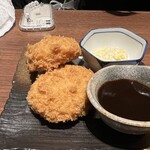 北の味紀行と地酒 北海道 横浜天理ビル店 - 