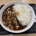 Yoshinoya Sakai Ishizukawa Ten - 