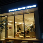 STREAMER COFFEE COMPANY - 