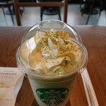 スターバックスコーヒー - 守谷SAスタバよりもクリームが多かったです！