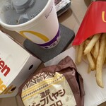 McDonald's Koshigaya Reikutown Ten - 